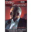 ZELJKO SAMARDZIC - Ja kunem se u ljubav, 2008 (DVD)